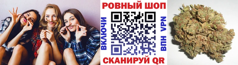 Купить наркотики цена Каменск-Шахтинский МЕТАДОН  Меф мяу мяу  Cocaine  A PVP  ГАШИШ  кракен зеркало  Каннабис 