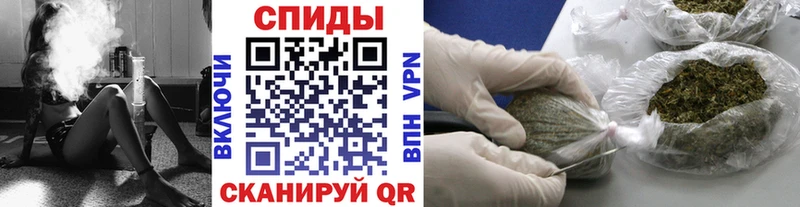 продажа наркотиков  Каменск-Шахтинский  БУТИРАТ оксана 