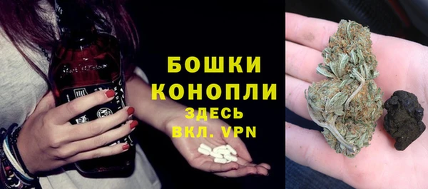 кокаин колумбия Абаза