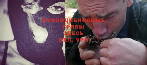 кокаин колумбия Абаза