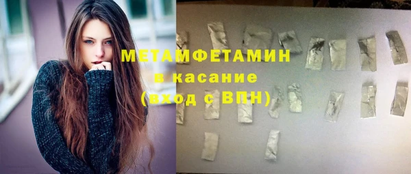 кокаин колумбия Абаза