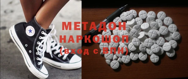 PSILOCYBIN Алексин