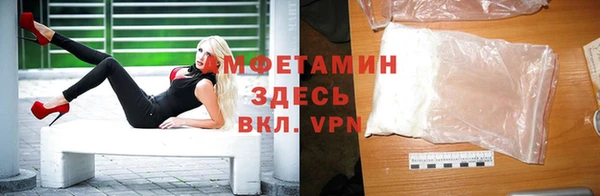 кокаин колумбия Абаза