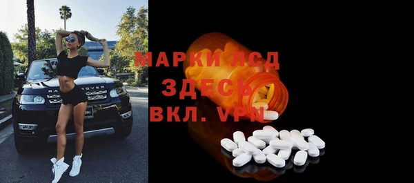 кокаин колумбия Абаза