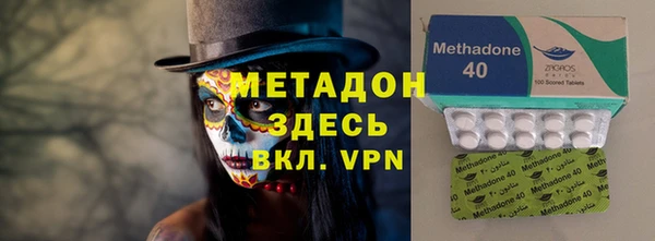 кокаин колумбия Абаза