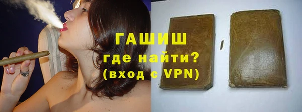амфетамин Абинск