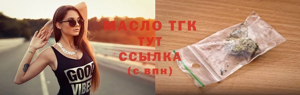 кокаин колумбия Абаза