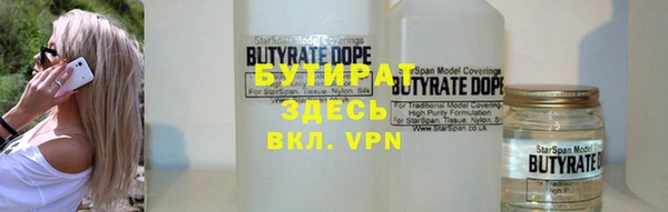 кокаин колумбия Абаза