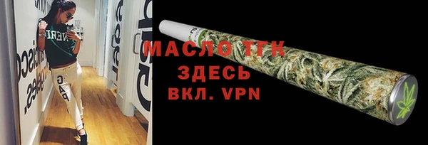 кокаин колумбия Абаза