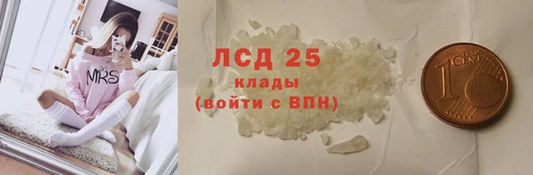 кокаин колумбия Абаза