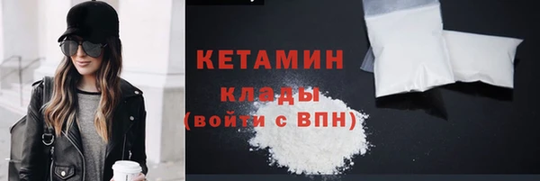 стаф Абдулино