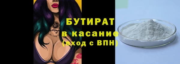кокаин колумбия Абаза