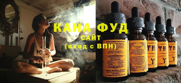кокаин колумбия Абаза
