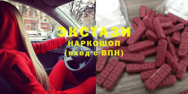 кокаин колумбия Абаза