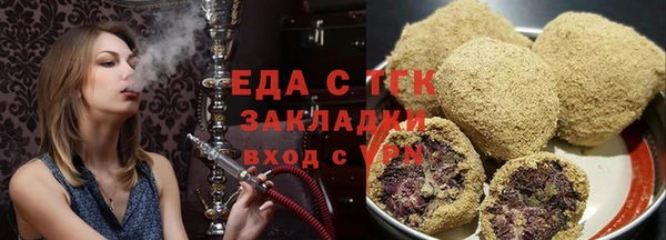 стаф Абдулино