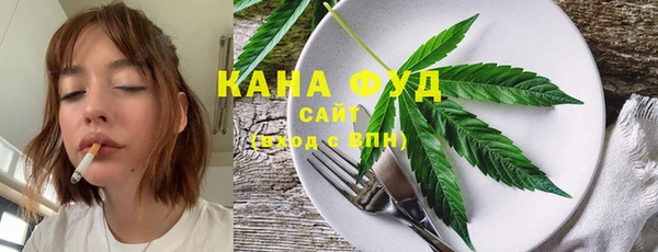 кокаин колумбия Абаза